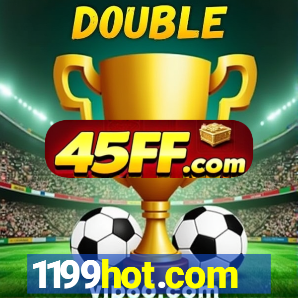 1199hot.com