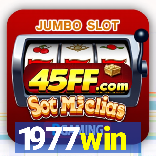 1977win