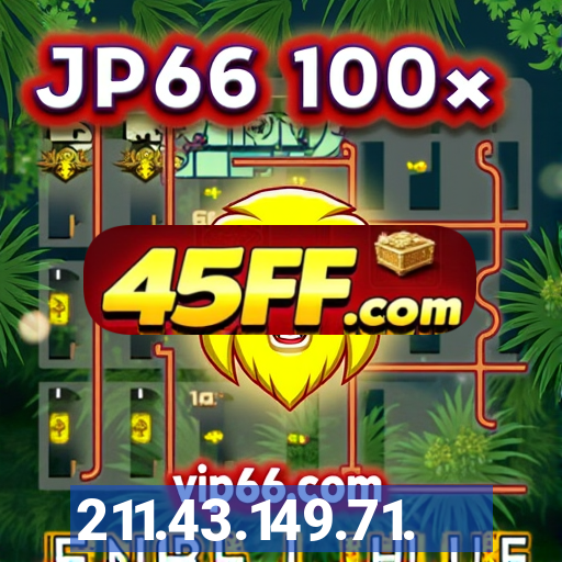 211.43.149.71.