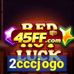 2cccjogo