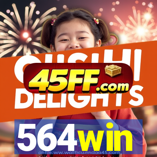 564win