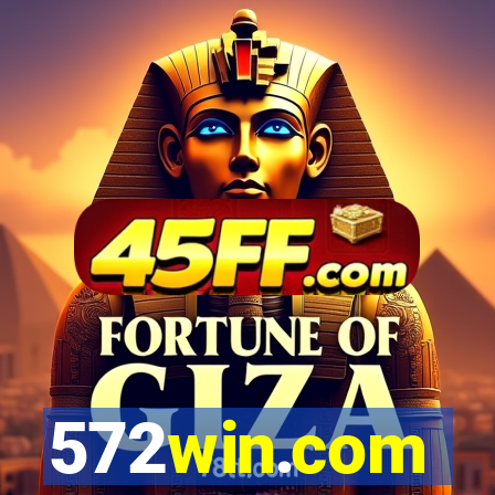 572win.com