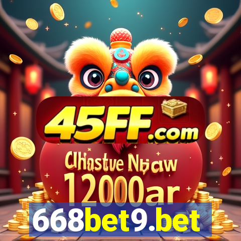 668bet9.bet