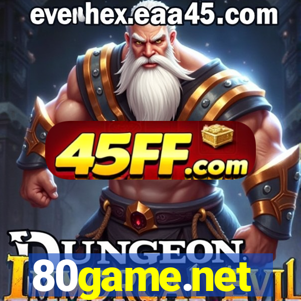 80game.net