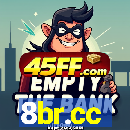 8br.cc