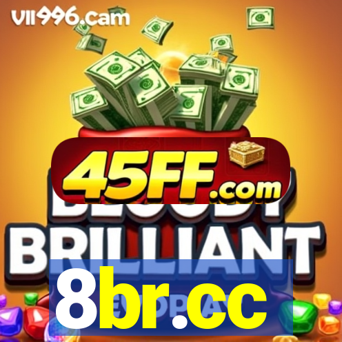 8br.cc