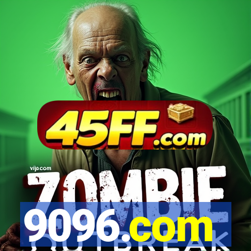 9096.com