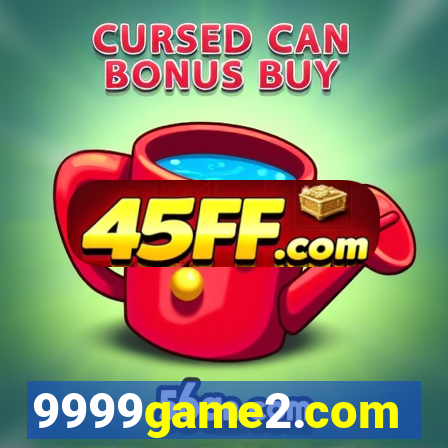 9999game2.com