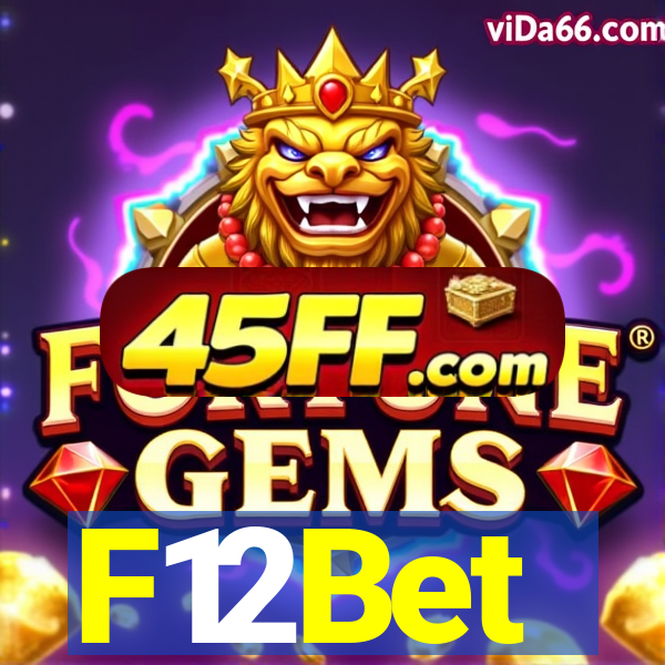 F12Bet
