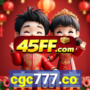 cgc777.co
