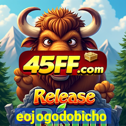 eojogodobicho