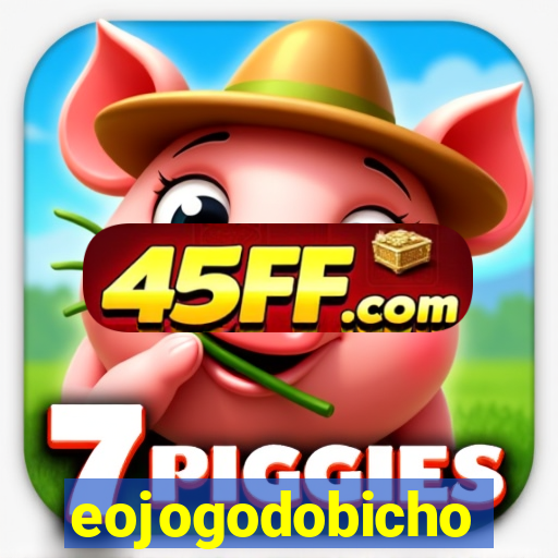 eojogodobicho