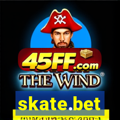 skate.bet