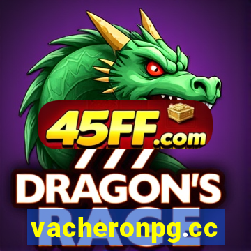 vacheronpg.cc