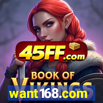want168.com