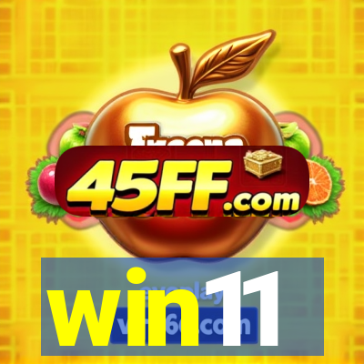 win11