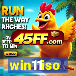 win11iso