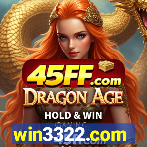 win3322.com