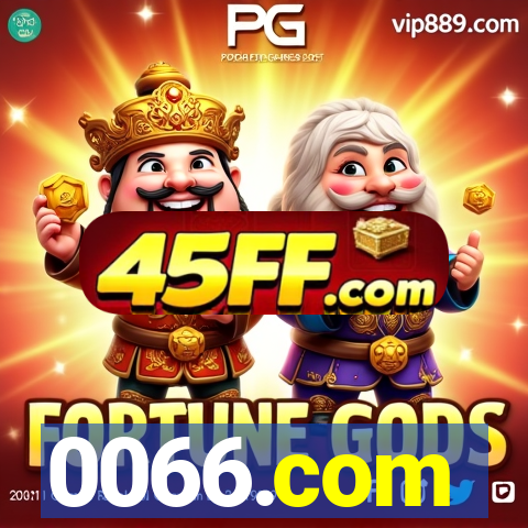 0066.com