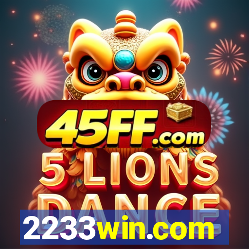 2233win.com
