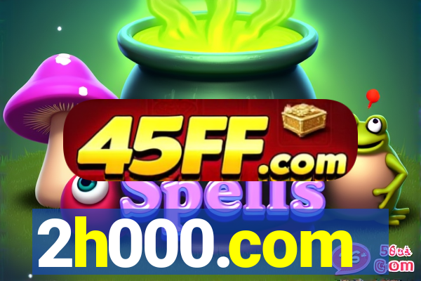 2h000.com