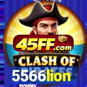 5566lion