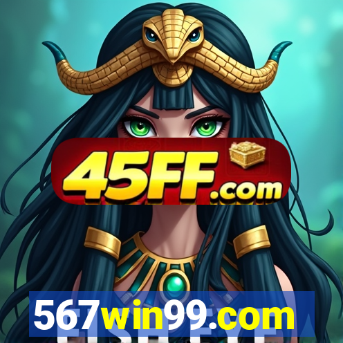 567win99.com