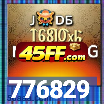776829