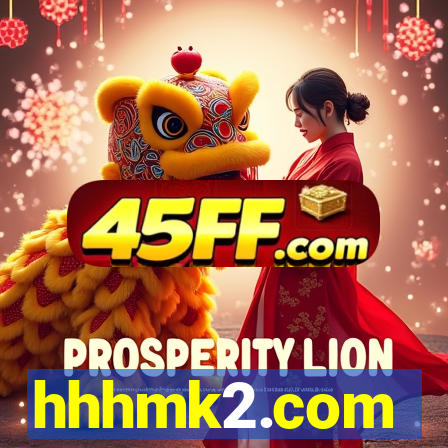 hhhmk2.com