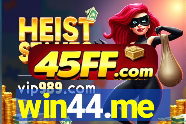 win44.me