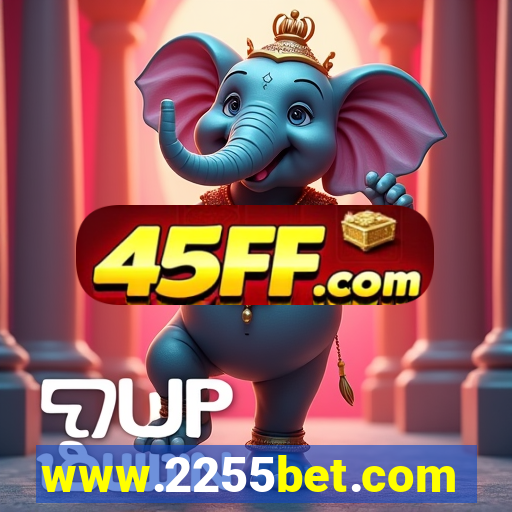 www.2255bet.com